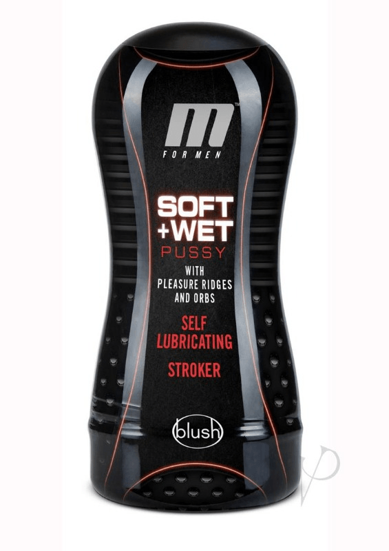 soft and wet self lubricated cheap masturbation cup