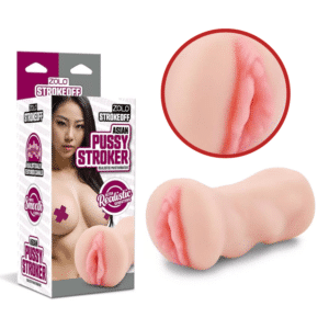 Pussy Masturbator Lifelike Masturbation Sleeve – Vanilla